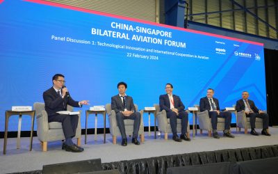 China-Singapore Bilateral Aviation Forum