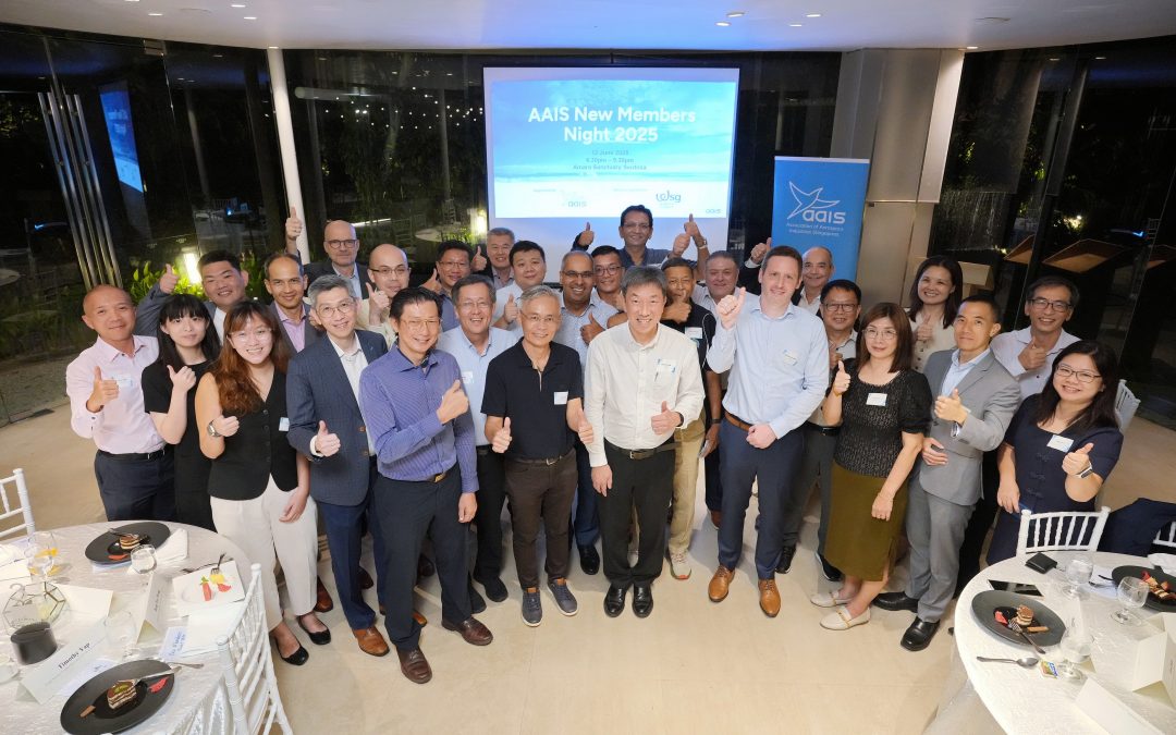 AAIS New Members’ Night 2025