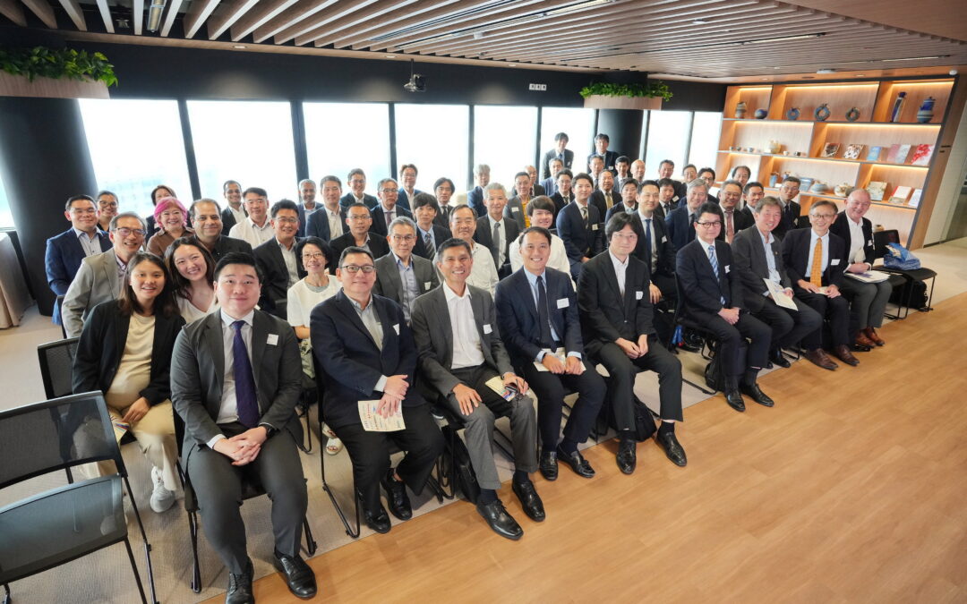 SJAC-METI Industry Delegation from Japan
